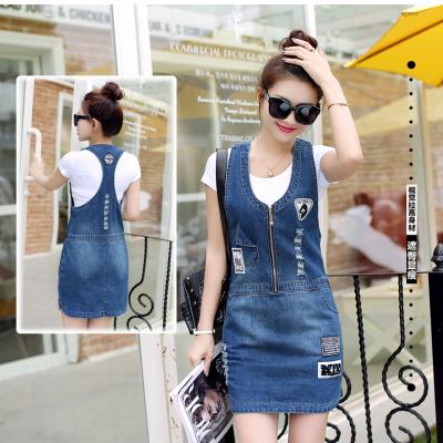 ĐẦM JEAN YẾM Thêu Logo Phối Dây kéo (không kèm áo) - NY820